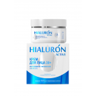 Belkosmex Hialuron Active 30+ kremas veidui intensyvus drėkinimas šviežinantis, 48 g