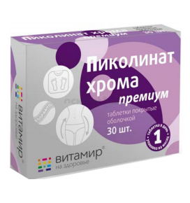 Chromo pikolinatas Premium 200 mkg "Витамир", 30 tabl.