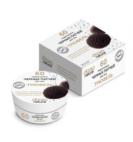 Dizao Natural Hidrogeliniai padelių paakiams „Trumas“, 90 g