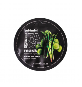 CAFE MIMI kaukė veidui agurkas ir šparagas, 10 ml
