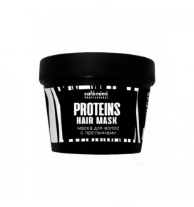 CAFE MIMI kaukė plaukams su proteinais, 110 ml