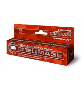 SPECMAZ kremas kūnui, 44 ml
