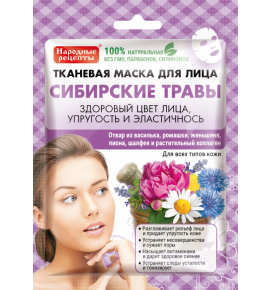 FK kaukė veidui NR Sibiro žolelės tekstilinė, 25 ml