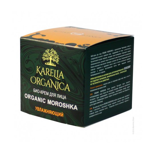 KARELIA bio-kremas veidui drėkinantis Org.Moroshka, 50 ml