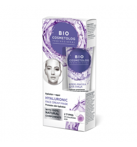 Bio Cosmetolog Professional dieninis kremas veidui su hialuronu, 45 ml