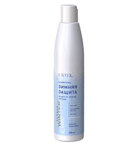 Estel Curex Versus Winter šampūnas apsauga ir maitinimas, 300ml